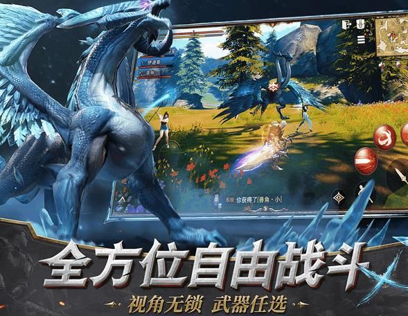 猎魂觉醒永光之轮怎么获得 永光之轮获取途径详解[图]图片1